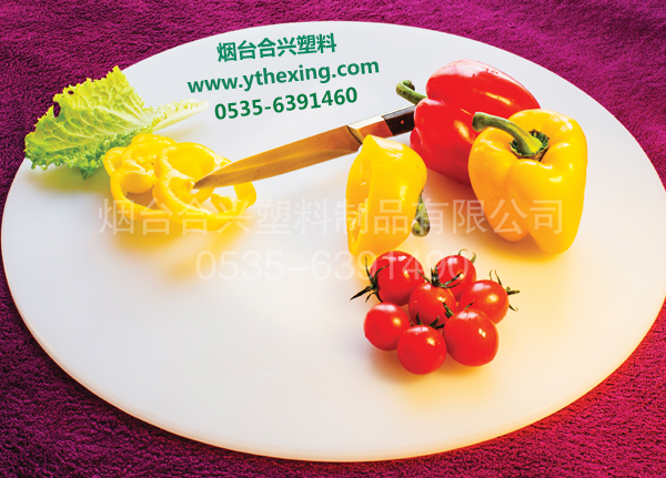 塑料砧板