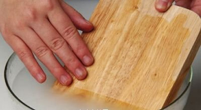 砧板浸鹽清洗法